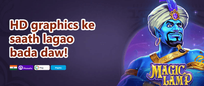 VIP Loyalty Reward promotion