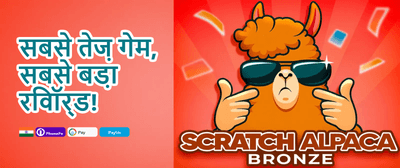 Hot Slot Free Spins Frenzy promotion