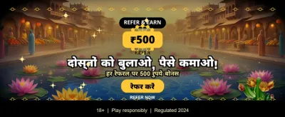 Instant Payouts Across India banner