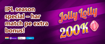 Grand Welcome Match Bonus promotion